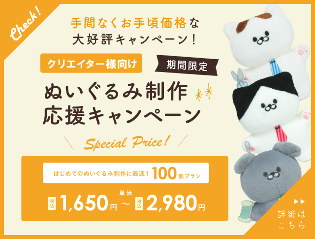 2026_cp_cpbn-kojin_2x